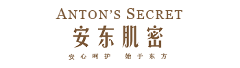 安东肌密